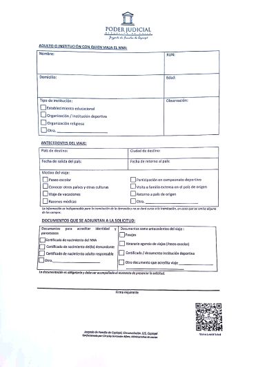 Бланк заявления в Tribunal de Familia о выезде несовершеннолетнего - 2.